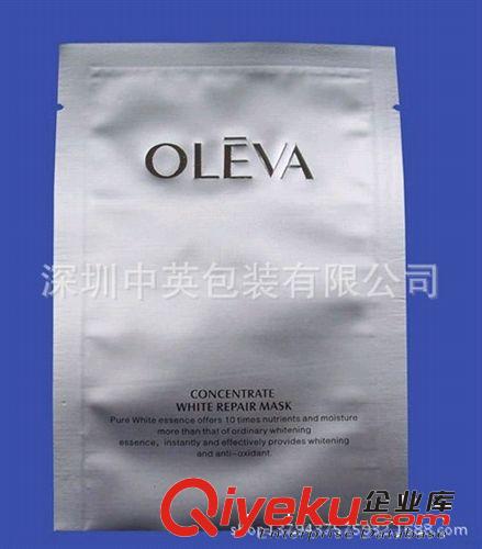 訂制-行業包裝袋系列 廠家定做塑料袋 飾品袋 純鋁袋 化妝面膜包裝袋 專注品質 QS認證原始圖片3