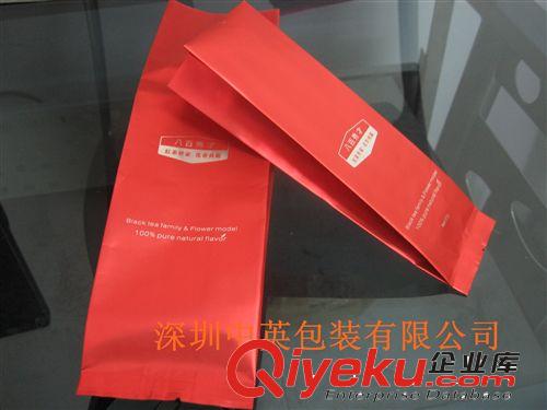 訂制-行業(yè)包裝袋系列 廠家直銷茶葉禮品袋 gd精美包裝禮品袋 茶葉袋 茶葉包裝袋定制