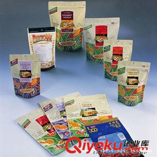 訂制-行業(yè)包裝袋系列 廠家定制3克/ 5克/8g裝風(fēng)琴茶葉小袋 保健茶包裝袋 養(yǎng)生茶包裝袋