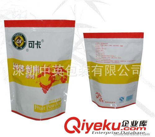訂制-行業包裝袋系列 廠家定制3克/ 5克/8g裝風琴茶葉小袋 保健茶包裝袋 養生茶包裝袋