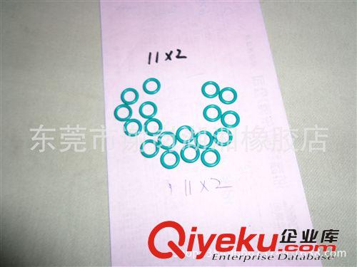 膠圈類 氟膠O形密封圈耐腐蝕、耐溶劑、耐磨擦、耐高溫、品質優良用途廣原始圖片2