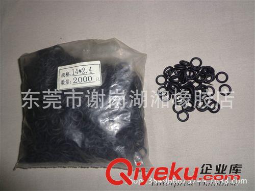 膠圈類 O形密封圈用途廣泛，安裝方便，有耐磨耐溶劑、耐腐蝕耐高溫等原始圖片3
