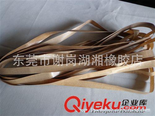 工業皮帶 F4接口封口機帶，封口機專用皮帶，耐磨、耐用原始圖片2