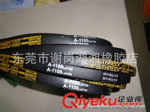 工業皮帶 F4接口封口機帶，封口機專用皮帶，耐磨、耐用