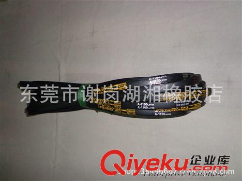 工業皮帶 臺灣三維皮帶質量好用途廣、比同類產品使用時間更長更耐用原始圖片2