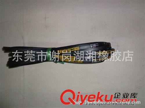 工業皮帶 臺灣三維皮帶質量好用途廣、比同類產品使用時間更長更耐用原始圖片3