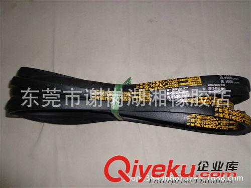 工業皮帶 三維皮帶可以做各種機械的傳動使用、質量好、品質優、經久耐用原始圖片2