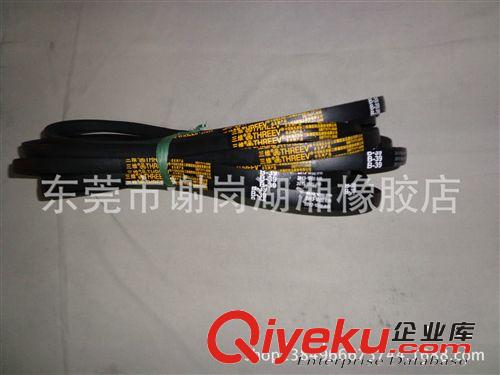 工業皮帶 三維皮帶可以做各種機械的傳動使用、質量好、品質優、經久耐用
