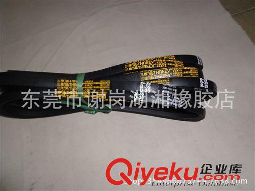 工業皮帶 臺灣三維皮帶：質量優先、品質過硬、適合各種機械的傳動使用原始圖片2