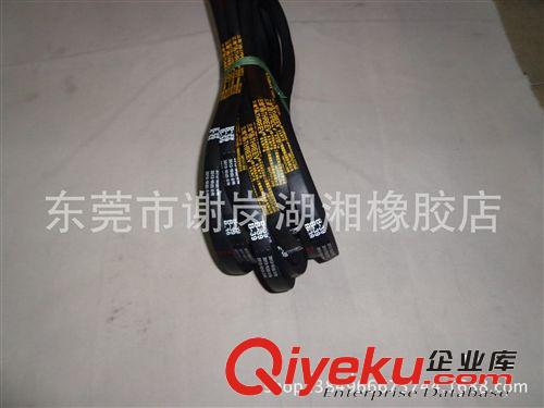 工業皮帶 臺灣三維皮帶：質量優先、品質過硬、適合各種機械的傳動使用原始圖片3