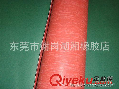 橡膠雜件 PVC門簾膠有藍平的、藍條紋的、黃條紋的、操作簡單、安裝方便等