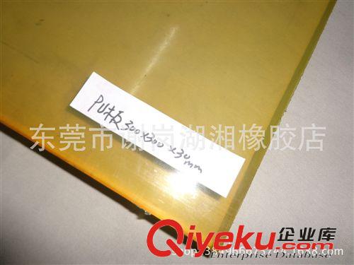 橡膠雜件 聚氨酯材料PU板特別耐磨耐用、可加工使用、用途廣泛等等原始圖片3