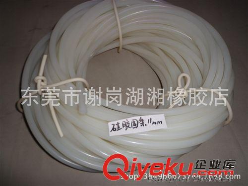 橡膠雜件 硅膠圓條用途廣泛、密封效果好。耐高溫220c°、安裝方便等優點