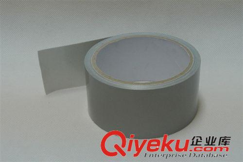 封箱膠帶 低音膠帶/封箱低音膠帶/高粘度封箱膠帶廣東粵輝公司