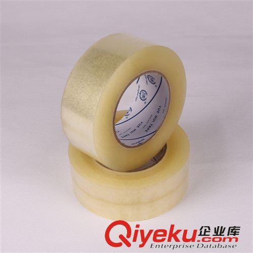 封箱膠帶 無(wú)氣泡封箱膠帶/米黃封箱膠帶原始圖片3