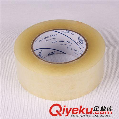 封箱膠帶 封箱膠帶/ 高粘4.5cm膠帶/長110碼透明膠帶 環(huán)保透明膠帶