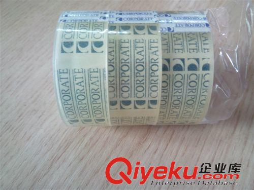 封箱膠帶 封箱膠帶/ 高粘4.5cm膠帶/長110碼透明膠帶 環保透明膠帶原始圖片3
