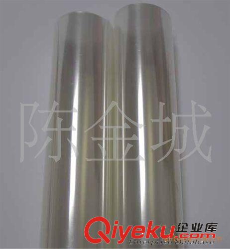 【保護膜】 批發供應 三層pet保護膜 手機保護膜批發原始圖片2