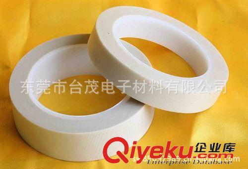 【高溫膠帶】 廠家生產供應 高溫膠帶 美紋紙高溫膠帶