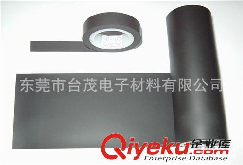 【硅膠皮】 廠家熱銷硅膠皮 防靜電硅膠皮