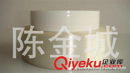 【纖維膠帶】 專業(yè)生產(chǎn) 8915纖維膠帶 耐溫纖維膠帶