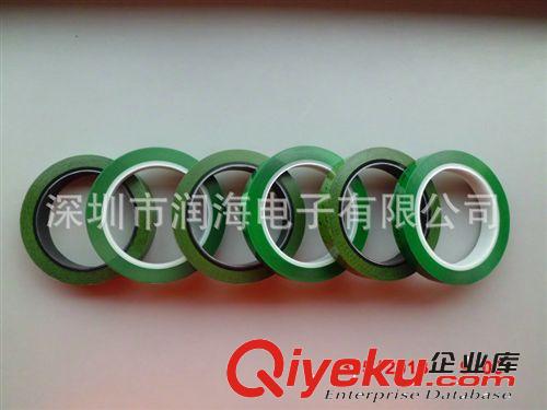【綠膠帶】 批量供應 耐高溫電鍍綠膠帶 品質保證原始圖片2