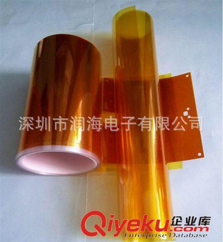 【黑色薄膜】 批量供應(yīng) 優(yōu)質(zhì)伸縮黑色薄膜 新款黑色薄膜原始圖片2