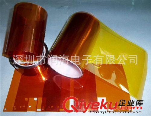 【黑色薄膜】 批量供應(yīng) 優(yōu)質(zhì)伸縮黑色薄膜 新款黑色薄膜原始圖片3