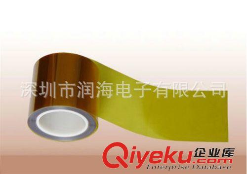 【黑色薄膜】 黑色薄膜廠家生產(chǎn) 多種阻燃黑色薄膜 耐高溫黑色薄膜系列原始圖片2