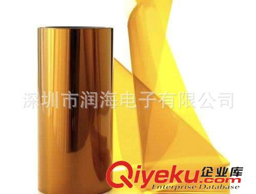 【黑色薄膜】 廠家熱銷 優(yōu)質黑色塑料薄膜 定制黑色pet薄膜原始圖片3