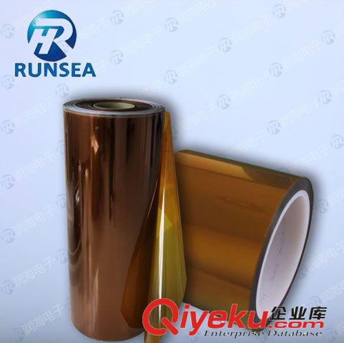 PCB用茶色高溫膠帶 耐高溫黑色薄膜 聚酰亞胺黑色薄膜  不帶粘性 金手指薄膜 PI薄膜原始圖片2