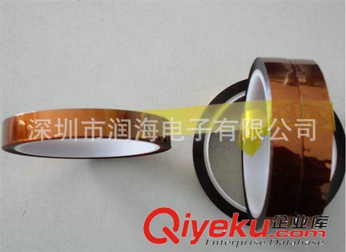 更多產(chǎn)品 廠家直銷 大量優(yōu)質(zhì)聚酰亞胺耐高溫膠帶原始圖片3