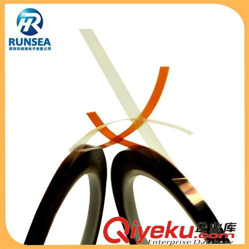 更多產(chǎn)品 廠家直銷 優(yōu)質(zhì)大量各色瑪拉膠帶 品質(zhì)保障