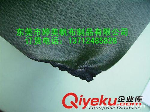 帆布 專業(yè)供應(yīng)養(yǎng)豬場側(cè)簾布（廠家重點推薦，歡迎來電咨詢）原始圖片2