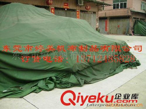 其他通用五金配件 專業(yè)供應(yīng)帆布五金（廠家重點(diǎn)推薦，歡迎來電咨詢）