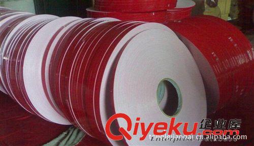 導熱雙面膠 廠家專業供應導熱雙面膠成品 導熱雙面膠半成品
