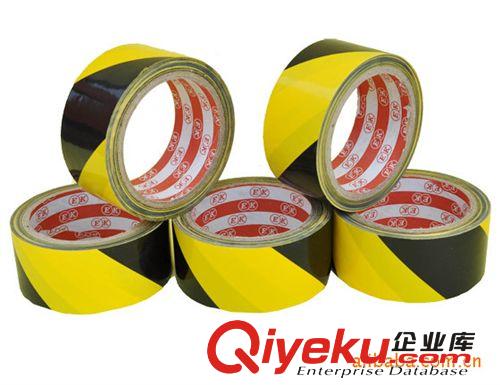 斑馬膠帶/地板膠/警示膠帶 生產(chǎn)廠家直供黃黑地板膠，PVC地板膠、EK地板膠（歡迎咨詢）
