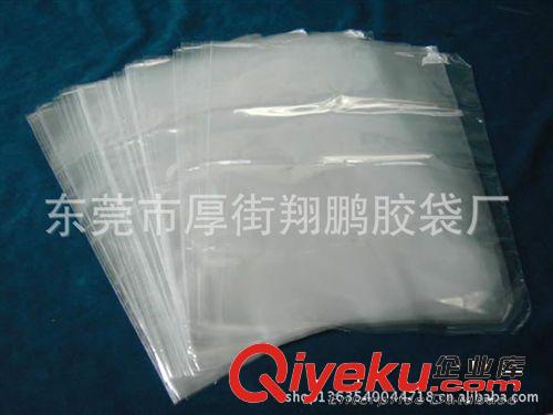 拉伸膜收縮膜 廠家直銷東莞POF熱收縮膜原始圖片2