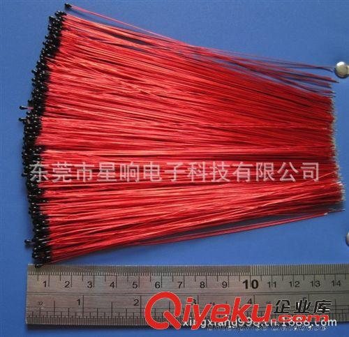 NTC熱敏電阻 NTC溫度傳感器/UL2651/28號并線封裝NTC熱敏電阻—廠家直銷原始圖片3