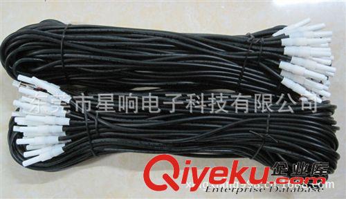 NTC溫度傳感器 NTC溫度傳感器，地環(huán)內(nèi)孔4.2MM，50K1%3950，歡迎定制原始圖片3