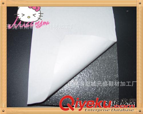 EVA泡棉膠帶 EVA白紙 背油膠