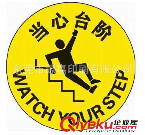 彩盒類 廠家直銷各種gd頭戴式耳機電器包裝彩盒可為客戶設(shè)計