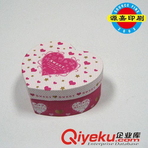 禮品盒 手工盒類 創(chuàng)意禮品盒 高檔 心形 長方形 小禮品盒 東莞廠家 正方形 天地蓋