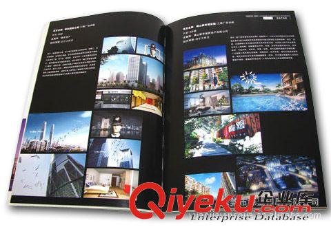 畫冊 宣傳冊 書刊類 畫冊 說明書 展示相冊本 4P 8P 16P 32P