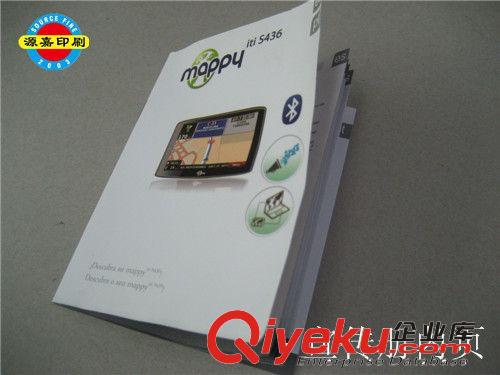 畫冊 宣傳冊 書刊類 東莞廠家 常平廠家 專業生產彩頁 說明書可折 過膠騎釘式的宣傳冊