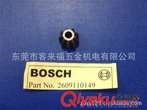 博世原廠配件 原裝zpGWS 6-100角磨機小齒輪（博世專賣）原始圖片2