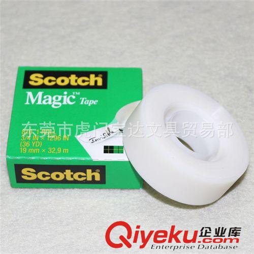 3M 供應3M Scotch思高8103m隱形膠帶 隱形膠帶 工廠3m思高測試膠帶