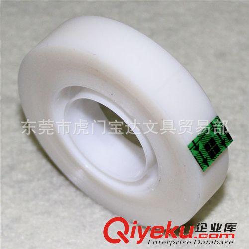 3M 廠家出售3M思高膠帶 高級(jí)透明膠帶 高品質(zhì)得力膠帶 卡通彩色膠帶