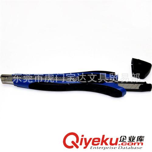 介刀 美工刀片 手牌美工刀片 順德手牌美工刀片 順德牌美工刀片批發(fā)原始圖片2