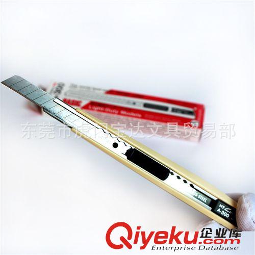 美工刀 原廠直銷 日本進(jìn)口NT CUTTER-A-300美工刀得力美工刀 小美工刀原始圖片2